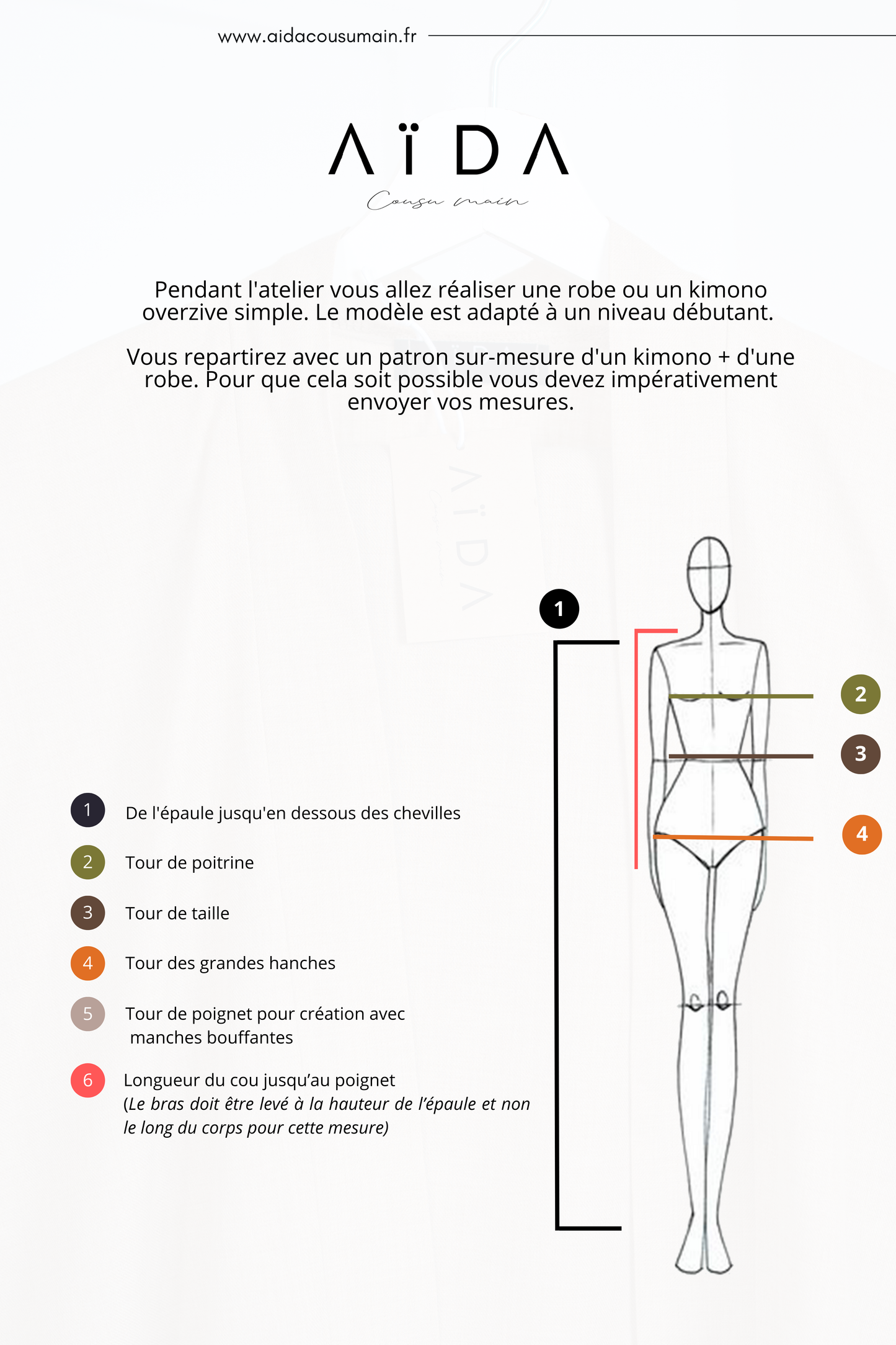 Atelier couture | 2 jours intensif pour débutant